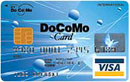 DoCoMo Card